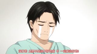 讓你那麼溫柔的對待我 2