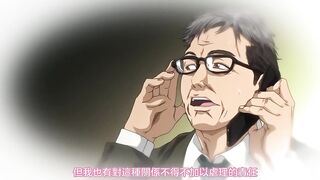 讓你那麼溫柔的對待我 3