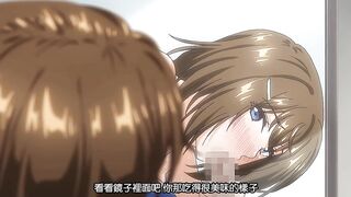 讓妻子參加同學會後 2