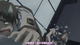讓我懷孕吧青龍君！ 1