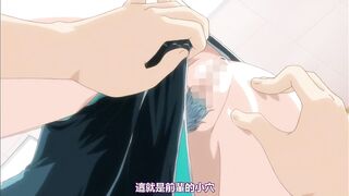讓我懷孕吧青龍君！ 1