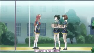 讓我懷孕吧青龍君！ 1