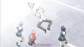 讓我懷孕吧青龍君！ 2
