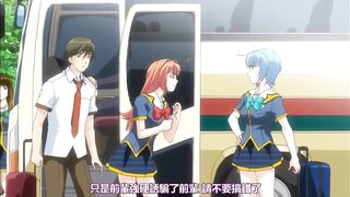 讓我懷孕吧青龍君！ 2