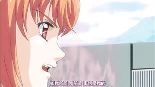讓我懷孕吧青龍君！ 2