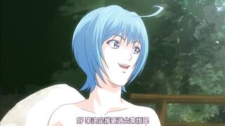 讓我懷孕吧青龍君！ 2