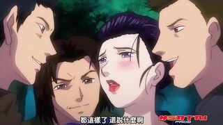 豔美 1