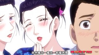 豔美 1