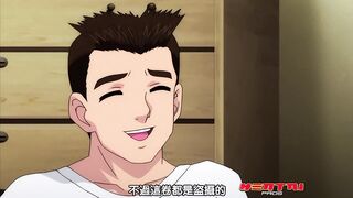 豔美 2