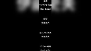 貧乳守護騎士 艾露菲娜墮落 1
