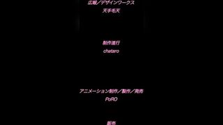 贖罪日 1