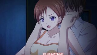 贖罪日 2