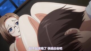 贖罪日 3