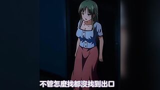 贖罪日 3