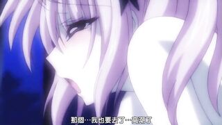 超昂閃忍遙 1