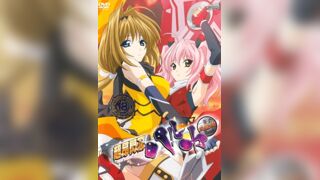 超昂閃忍遙 2
