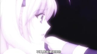 超昂閃忍遙 2