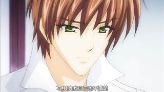 超昂閃忍遙 2