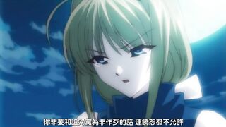 超昂閃忍遙 3