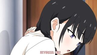 輕浮・雌性・日常 2