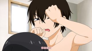 輕浮・雌性・日常 2