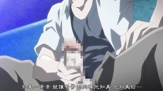 輪姦俱樂部 2