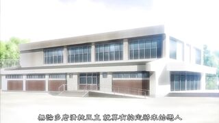 輪姦俱樂部 2