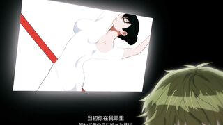 迷情 1