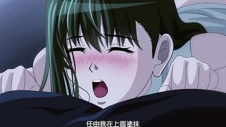 迷情 3