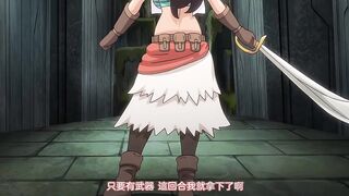 迷霧之塔 1