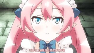 迷霧之塔 1