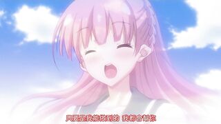 逆轉魔女裁判 ～要被痴女魔女審判了～