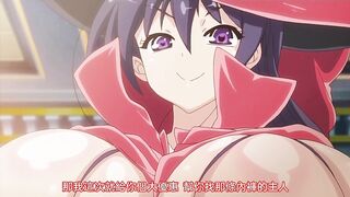 逆轉魔女裁判 ～要被痴女魔女審判了～