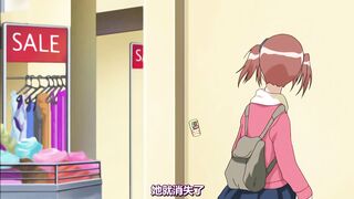 透明人間R 後編
