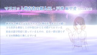 這已經算騷擾了 1