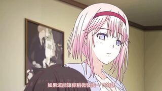 這是什～麼？ ～可愛媽媽啜泣哭啼～
