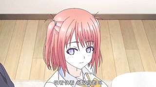 這是什～麼？ ～可愛媽媽榨精～