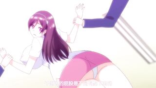 這間公司、總覺得有點奇怪！ 1