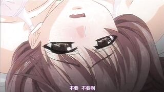 連鎖病棟 Karte 1