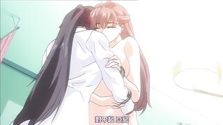 連鎖病棟 Karte 2