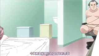 連鎖病棟 Karte 2