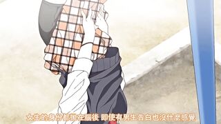 遙遠的你、我無法碰觸到 1