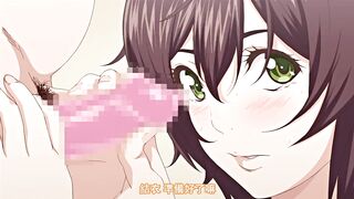 遙遠的你、我無法碰觸到 2