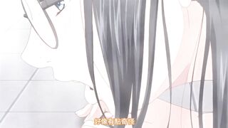 遙遠的你、我無法碰觸到 2