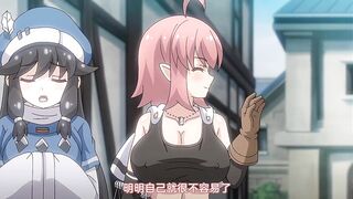 遺跡探索者 1