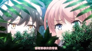 遺跡探索者 1