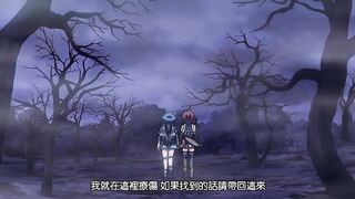 遺跡探索者 2