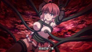遺跡探索者 2