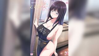 還得是人妻 1