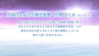 還得是人妻 1